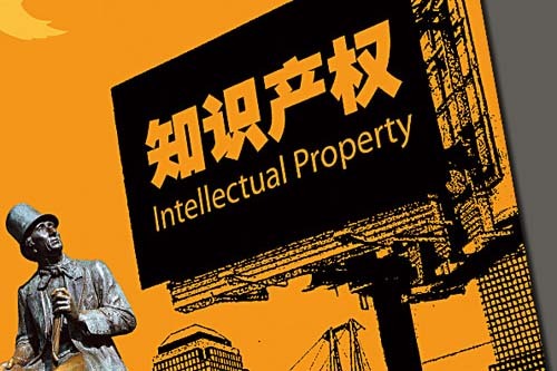 DDOS攻击平台
